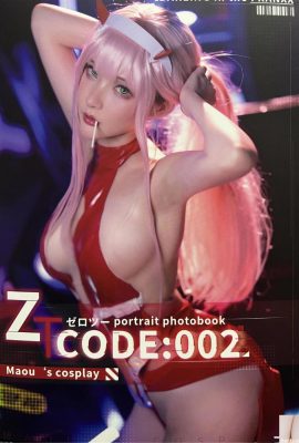 [在下蘿莉控ii]Cosplay Quỷ Vương 02 Maou (13P)