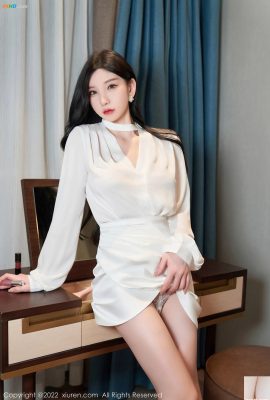 XiuRen No.5381 Chu Ngọc Hi (Zhou Yuxi Sally) (77P)