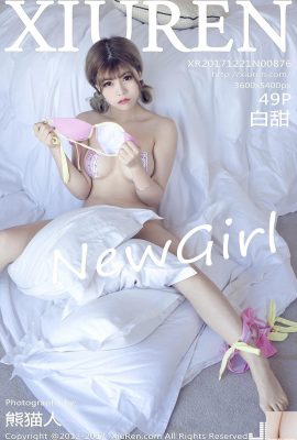 [XiuRen] 2017.12.21 No.876 Bai Tian Ảnh gợi cảm [50P]