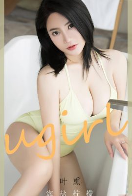 [UGirls] 2023.08.22 No.2678 Lá muối biển hun khói chanh [35P]