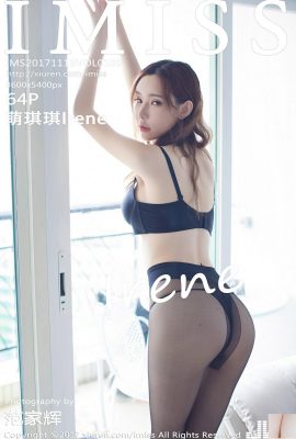 [IMiss] 2017.11.16 VOL.199 Meng Qiqi Irene Ảnh gợi cảm