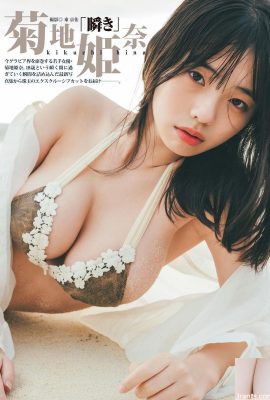 [菊地姫奈] Cô gái có khuôn mặt baby với bộ ngực lớn có kích thước ngực đáng kinh ngạc (9P)