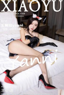 [XiaoYu] 2023.12.21 VOL.1169 Ảnh phiên bản đầy đủ của Wang Xinyao [87P]