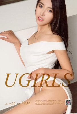 [UGirls] 2017.12.29 No.954 Người đẹp quyến rũ Li Lingzi [40P]