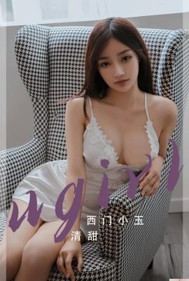 [UGirls] 2023.08.24 Số 2680 Ximen Xiaoyu Qingtian [35P]