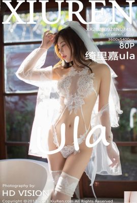 [XiuRen] Tề Lợi Giai La(7456) (81P)