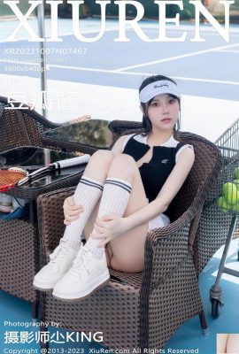 [XiuRen] Đấu Bản Giang(7467) (81P)