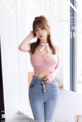 7323 [XiuRen] Vương Ngọc Xuân(7323) (86P)