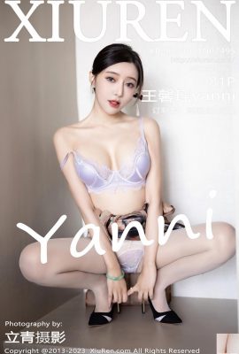 [XiuRen] Vương Xinyaoyanni(7495) (82P)