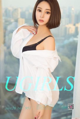 [UGirls] 2017.12.26 Số 951 Truyện đen trắng Ding Dong [40P]