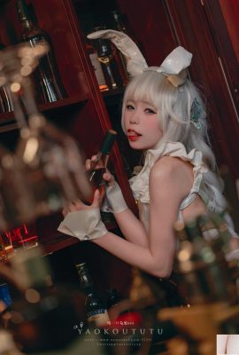 Coser@ Sticky Tuanzi Rabbit – Vicious Bar (39P)