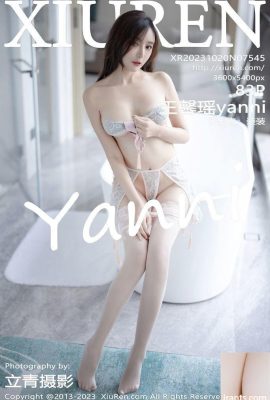 Vương Xinyaoyanni-Tập 7545 (85P)