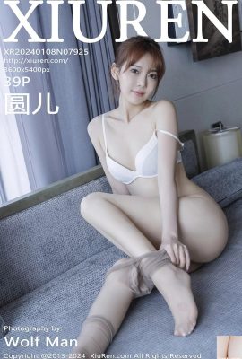 [XiuRen] 2024.01.08 Vol.7925 Yuan’er phiên bản đầy đủ ảnh [39P]