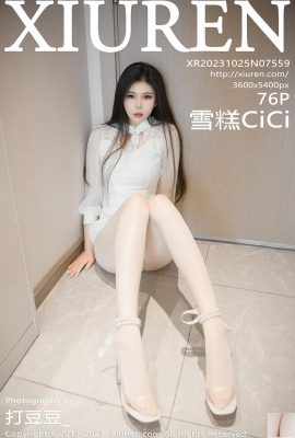 [XiuRen] Kem CiCi(7559) (77P)