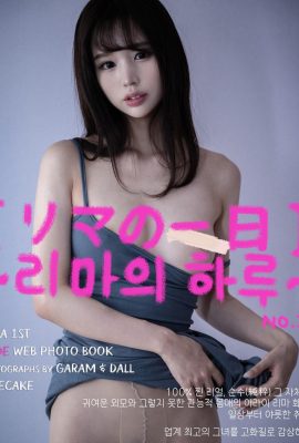 [新井リマ] Ngoại hình quyến rũ của hot girl sexy đốn tim mọi người (34P)