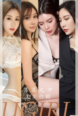 [UGirls] 2023.08.31 Bộ sưu tập mẫu No.2685 chìm trong bóng tối [35P]