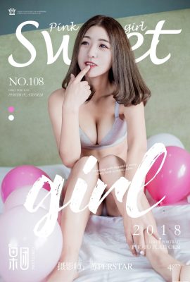 [Girlt] 2017.12.17 No.108 Vú & Bóng bay [49P]