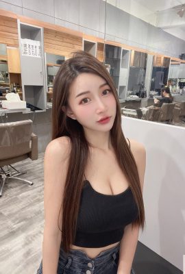 Vòng một quyến rũ của cô gái xinh đẹp gợi cảm “Nina Zhang Zhang” khiến khán giả sốc và ngay lập tức trở thành điểm tựa (10P)
