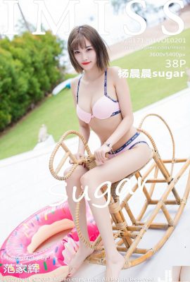 (IMiss) 2017.12.01 VOL.201 Ảnh gợi cảm đường phố Yang Chenchen (39P)