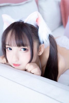 (Neko Time) Một cô gái dễ thương (143P)