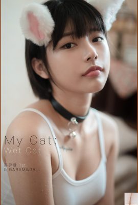 (U.Hwa) Hóa thân thành chú mèo con gợi cảm với đôi mắt ngây thơ có chút dục vọng (47P)