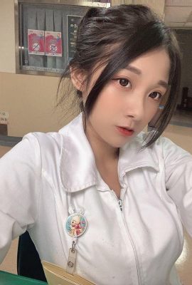 Cô y tá xinh đẹp “Xiaoberry Nurse” nóng bỏng đến mức phun máu khi lộ ngực! Tôi thực sự muốn chăm sóc cô ấy thật tốt (10P)