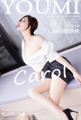 (Youmihui) Carol Chu Yanxi (0998) (74P)