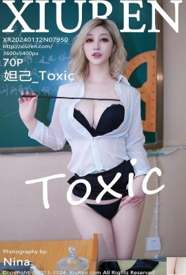 (XiuRen) 2024.01.12 Vol.7950 Daji_Toxic ảnh phiên bản đầy đủ (70P)