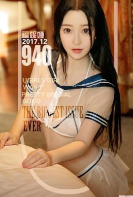 (UGirls) 2017.12.15 NO.940 Bộ đồ thủy thủ biến mất Fonia (40P)