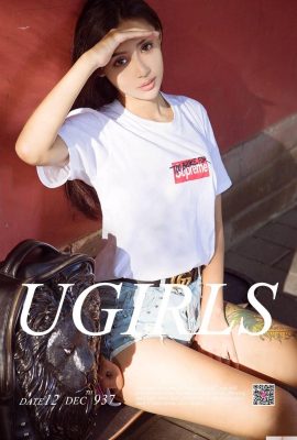 (UGirls) 2017.12.12 NO.937 Con gái lớn cũng thích chơi thể thao, You Feier (40P)