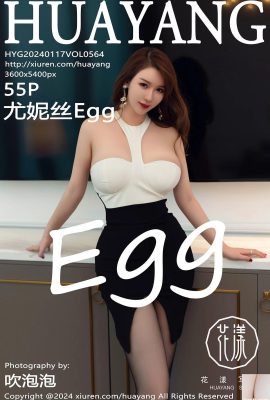 (HuaYang Photo) 2024.01.17 Vol.564 Eunice Egg Phiên bản đầy đủ Photo (55P)