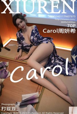 (XiuRen) 2024.01.17 Vol.7975 Carol Chu Yanxi ảnh phiên bản đầy đủ (70P)