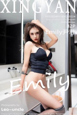 (XingYan) 2024.01.18 Vol.224 Emily Yin Fei phiên bản đầy đủ ảnh (82P)