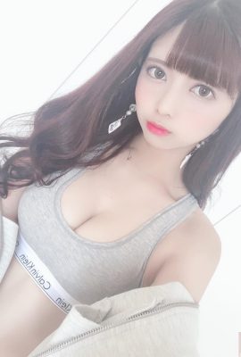 Lolicon yêu thích của Lu Nan người Đài Loan! Khuôn mặt trẻ con ẩn chứa thân hình quyến rũ với “bộ ngực khủng” … Khiến người ta muốn phát điên mà xử lý!  (14P)