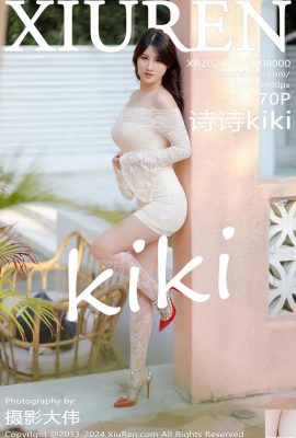 (XiuRen) 2024.01.22 Vol.8000 Shishi kiki ảnh phiên bản đầy đủ (70P)