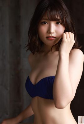 (Fujishiro Yuko) Cơ thể quyến rũ khiến tôi muốn cọ thẳng vào ngực (17P)