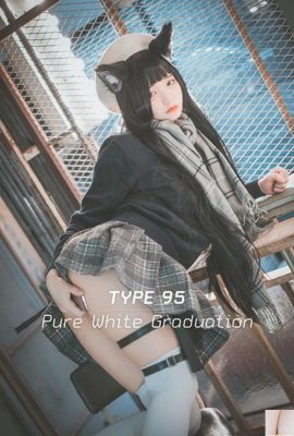 DJAWA Photo – Jeong Jenny “Girls) Frontline – Type 95 (Pure White Graduation ver.)” (33P)