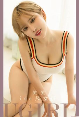 (UGirls) 2023.09.22 No.2700 Cô gái phong cách Xiaoxiao (35P)