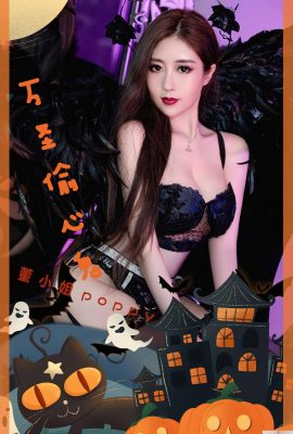 (UGirls) 2023.09.21 No.2699 Dong?(?Con ma đánh cắp trái tim Halloween(35P)