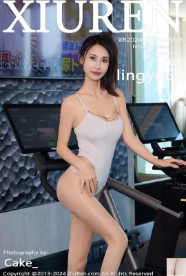 (XiuRen) 2024.01.25 Vol.8018 lingyu69 ảnh phiên bản đầy đủ (70P)