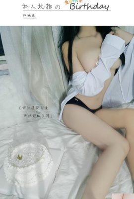(Bộ sưu tập ảnh Meimei) Đồ chơi cá nhân—Chúc mừng sinh nhật (30P)