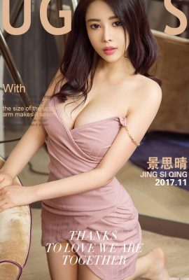 (UGirls) 2017.11.27 NO.922 Hương hoa và ren Jing Siqing (40P)