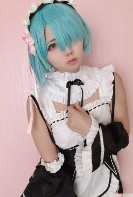 (Nagomitei Chuchu) Rem (115P)