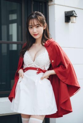 Minh họa Aaliyah AI-272 Cô bé quàng khăn đỏ