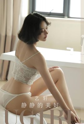 (UGirls) 2023.09.28 No.2704 Vẻ đẹp trầm lặng của Yixuan (35P)