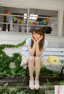 Lịch 2014.04 Yui Nishikawa Yui Nishikawa (31P)