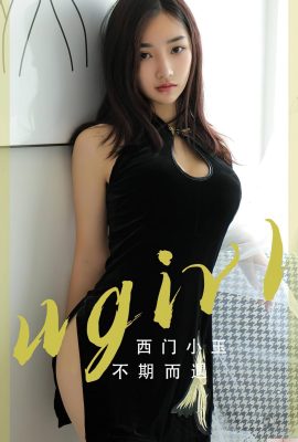 (UGirls) 2023.09.29 No.2705 Ximen Xiaoyu bất ngờ gặp nhau (35P)