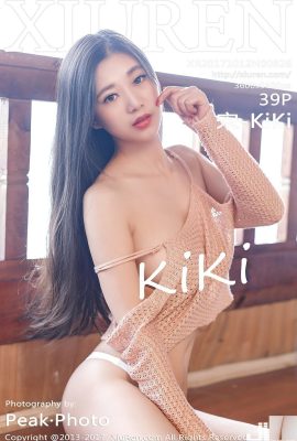 (XiuRen) 2017.10.12 No.828 Ảnh gợi cảm Song-KiKi (40P