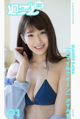 Sumire Sawa “Nữ hoàng nụ cười” (27P)