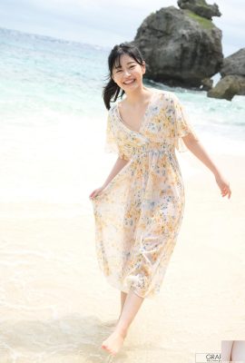 (Hibino Yuki) Nụ cười ngọt ngào khiến người ta say trong giây lát (17P)